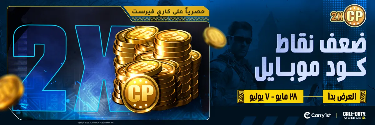 AR-DCP-LIveNow 